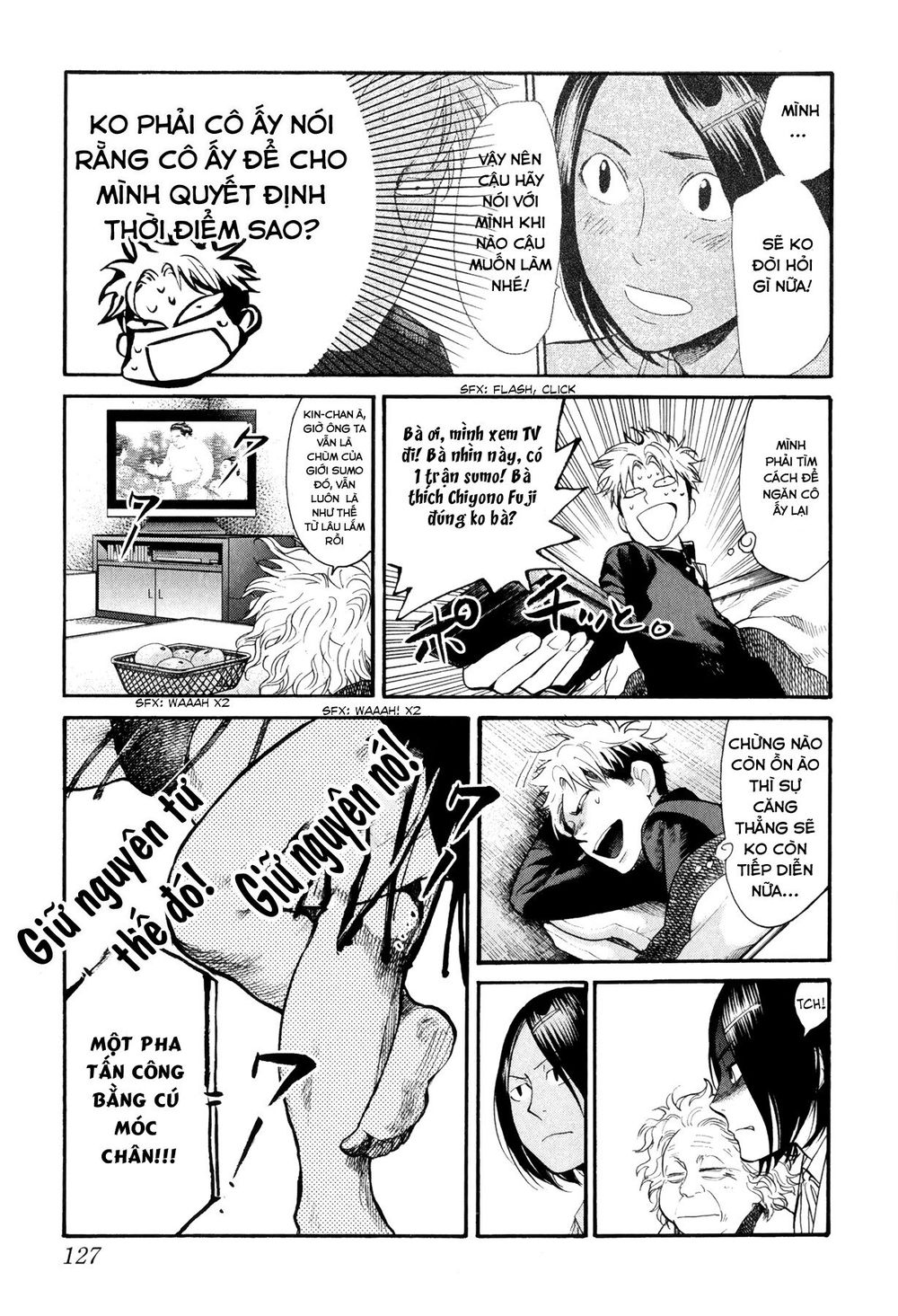 Again Chapter 72 - Trang 2