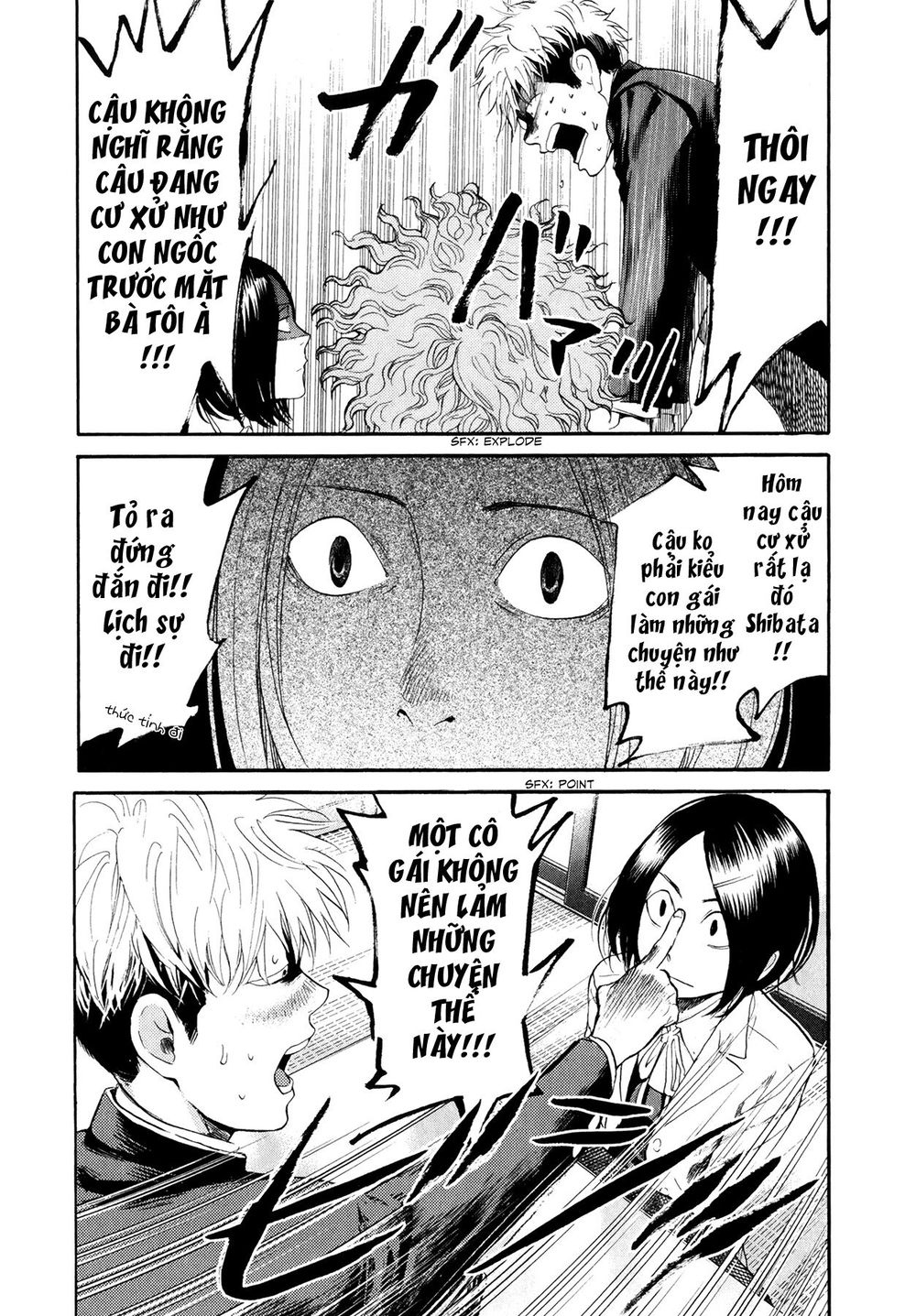 Again Chapter 72 - Trang 2