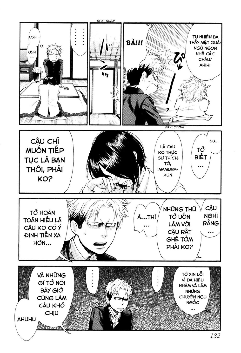 Again Chapter 72 - Trang 2