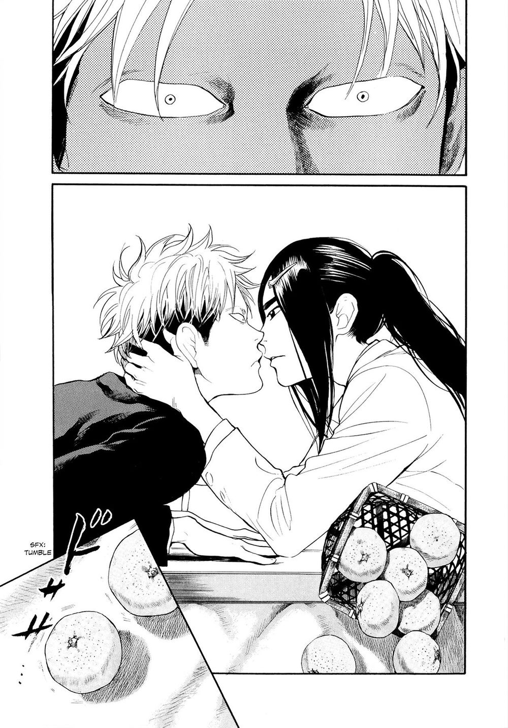 Again Chapter 73 - Trang 2