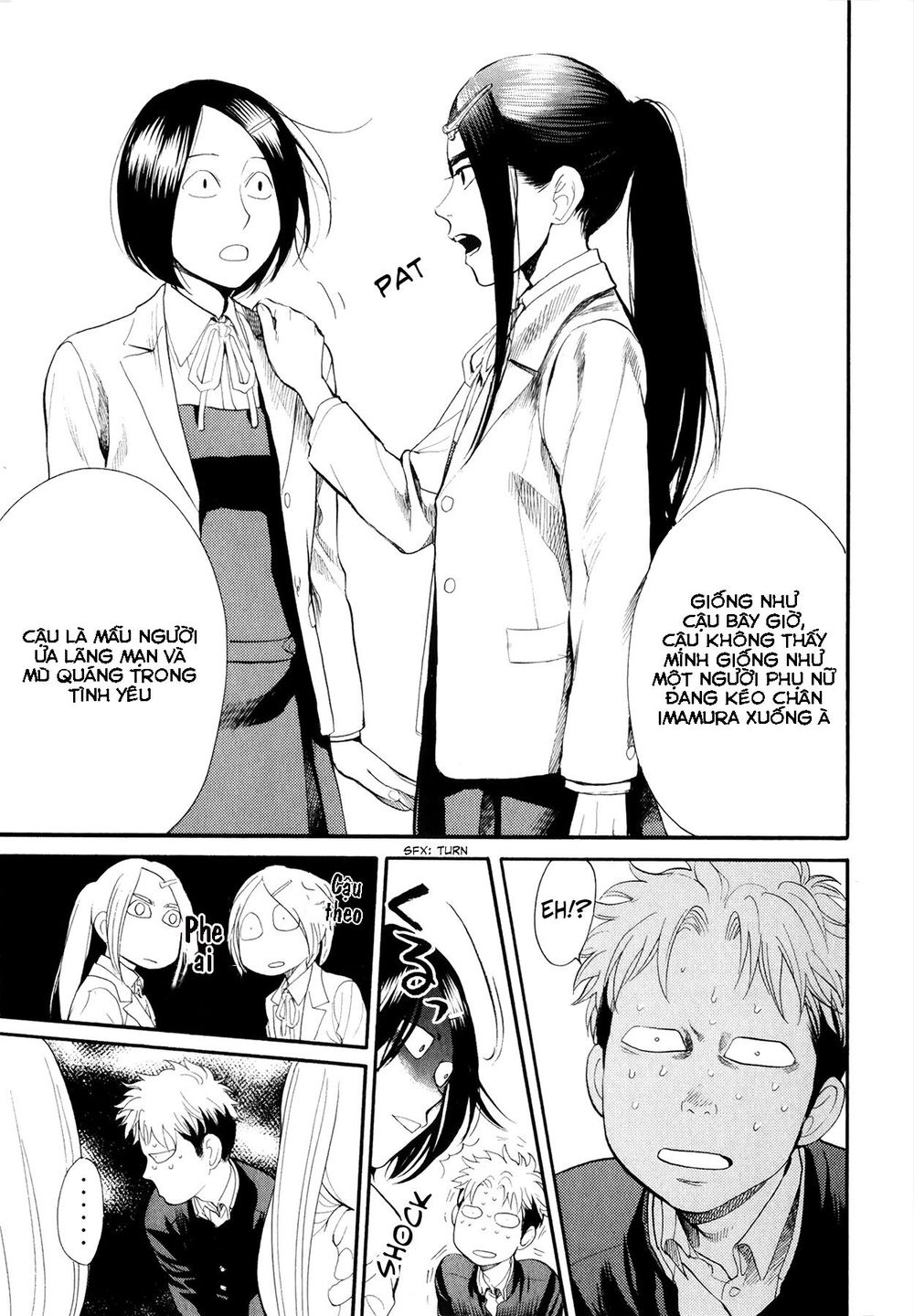 Again Chapter 73 - Trang 2