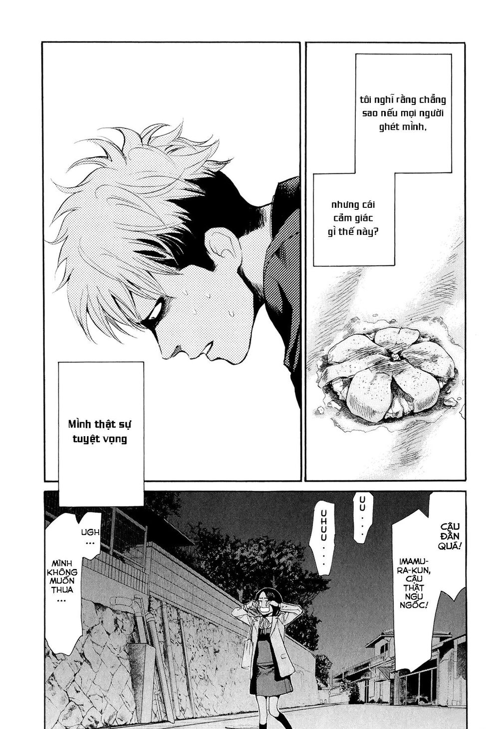 Again Chapter 73 - Trang 2