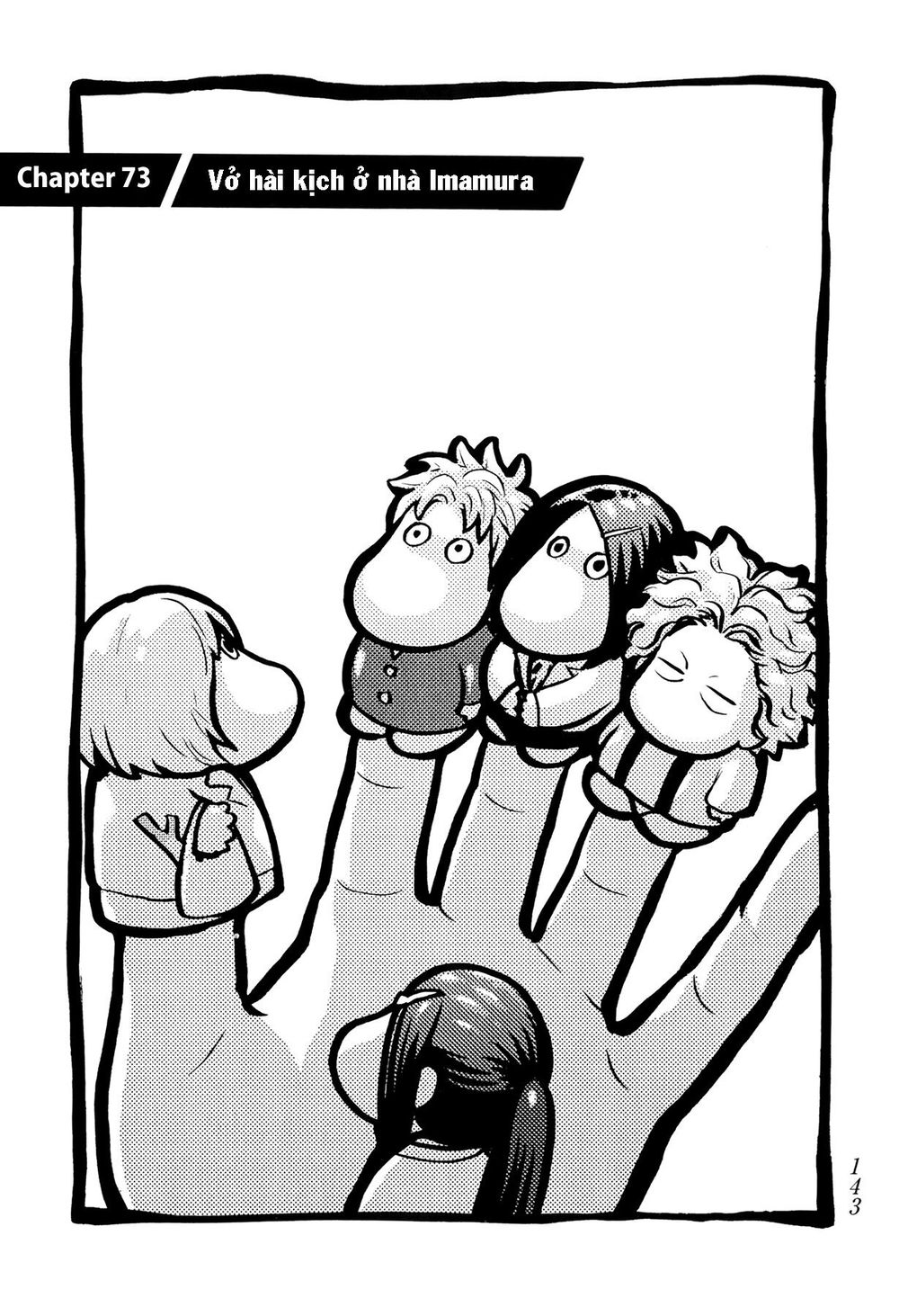 Again Chapter 73 - Trang 2