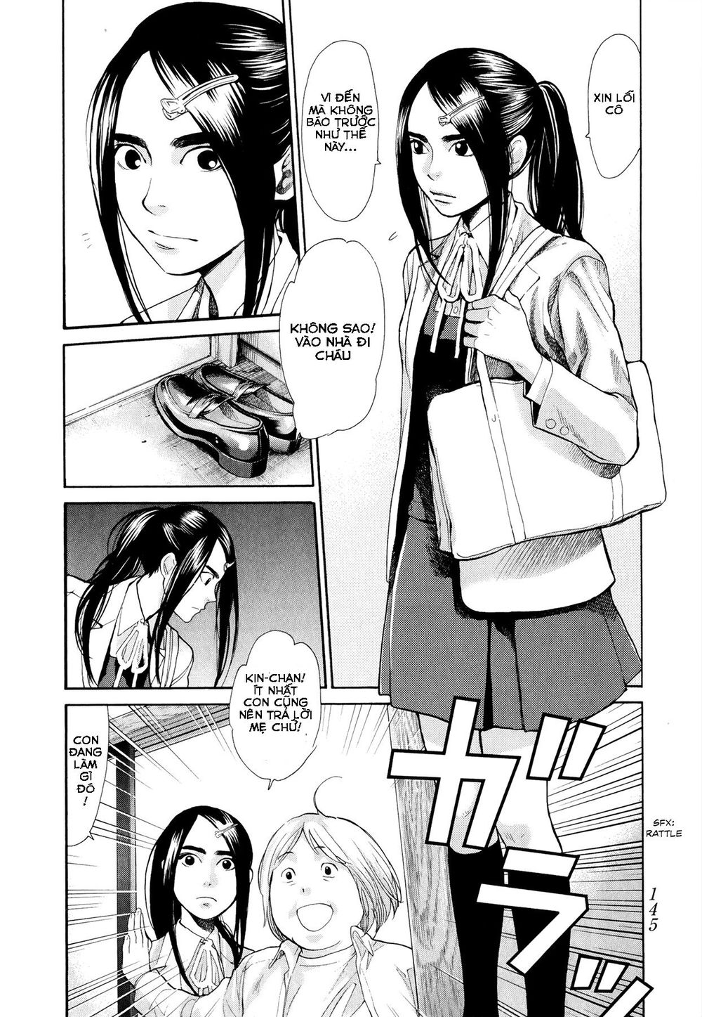 Again Chapter 73 - Trang 2