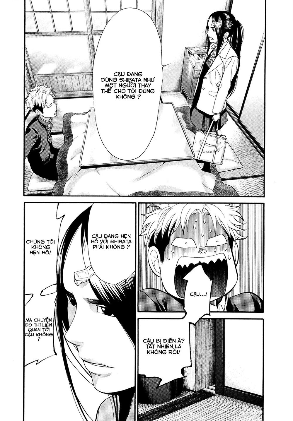 Again Chapter 73 - Trang 2