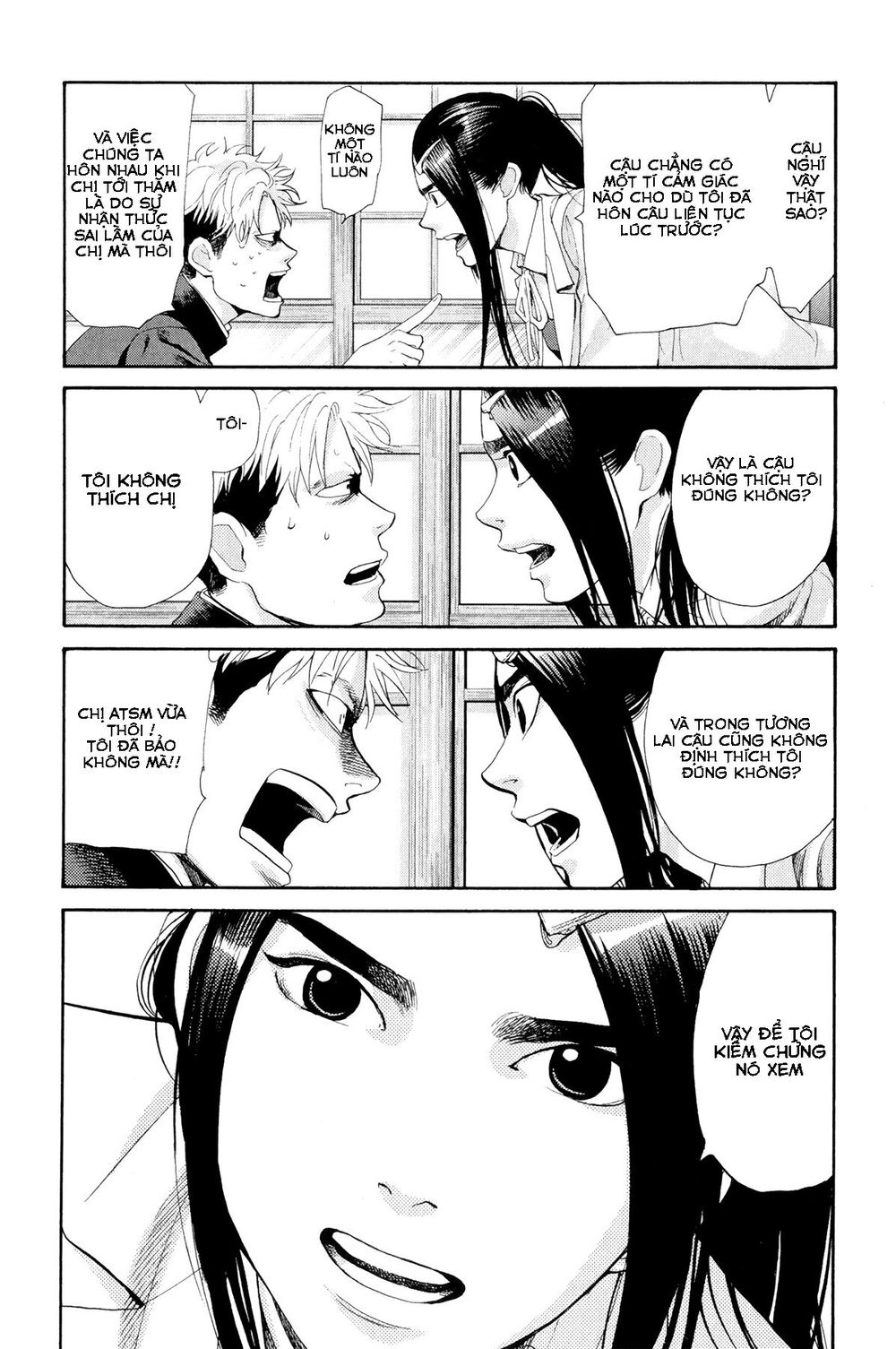 Again Chapter 73 - Trang 2