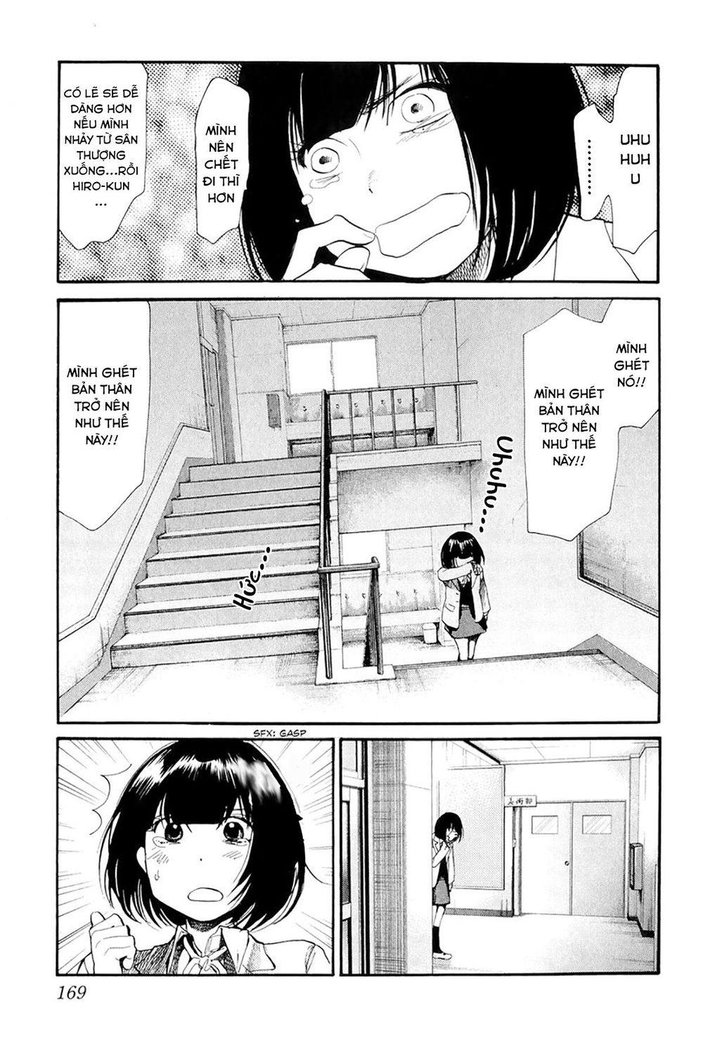 Again Chapter 74 - Trang 2
