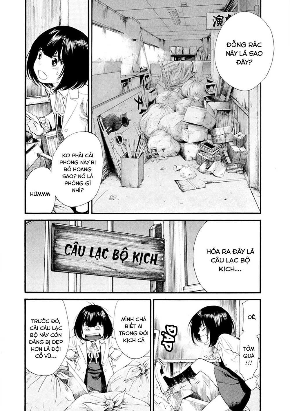 Again Chapter 74 - Trang 2