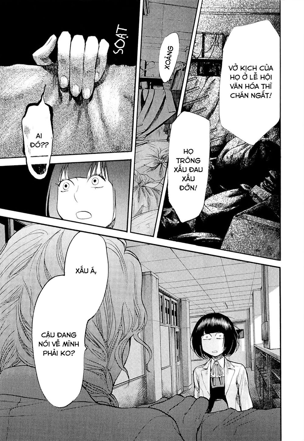 Again Chapter 74 - Trang 2