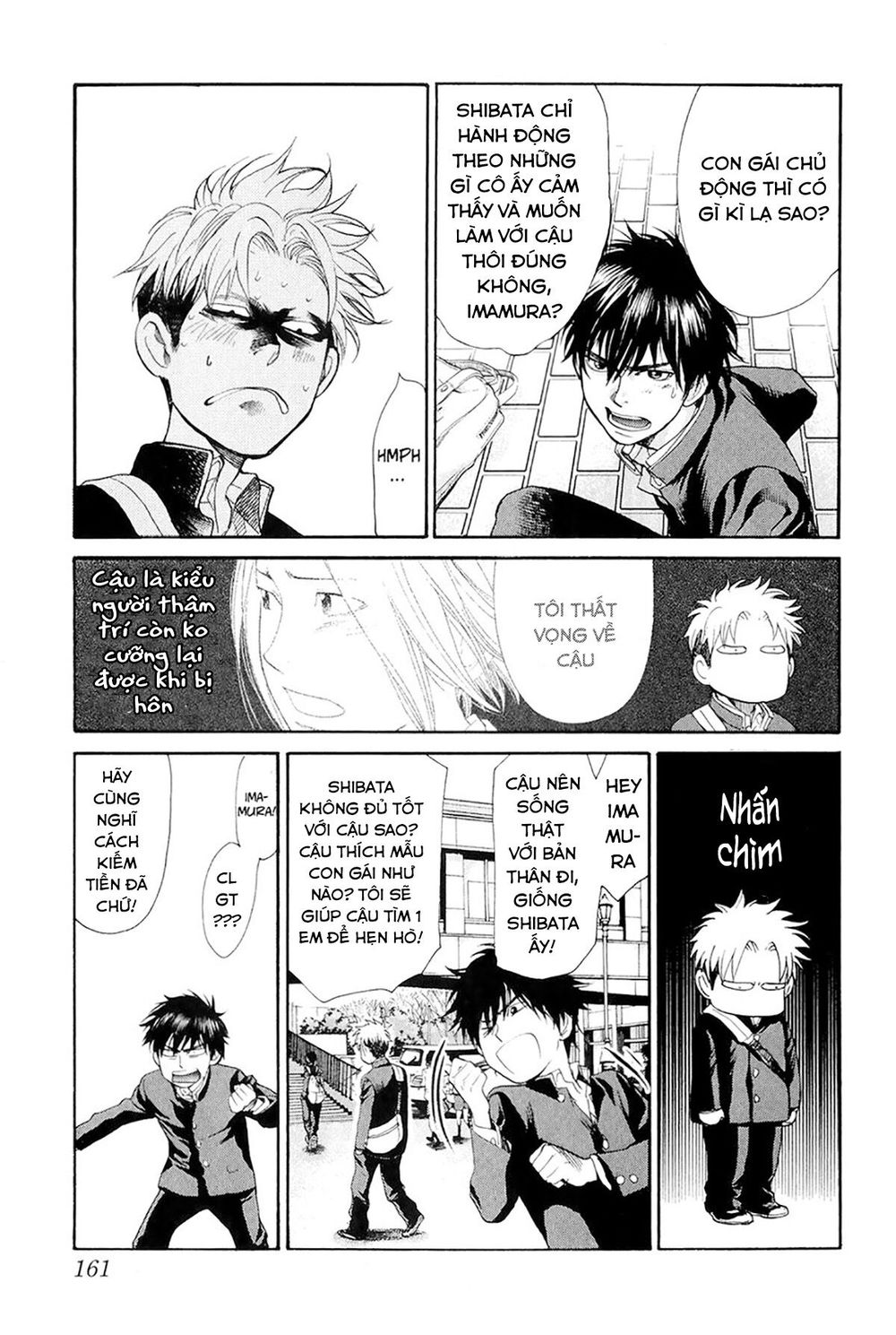 Again Chapter 74 - Trang 2
