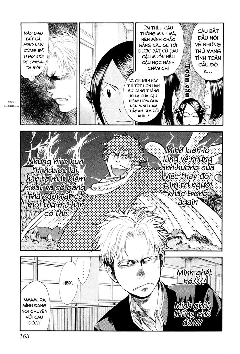 Again Chapter 74 - Trang 2