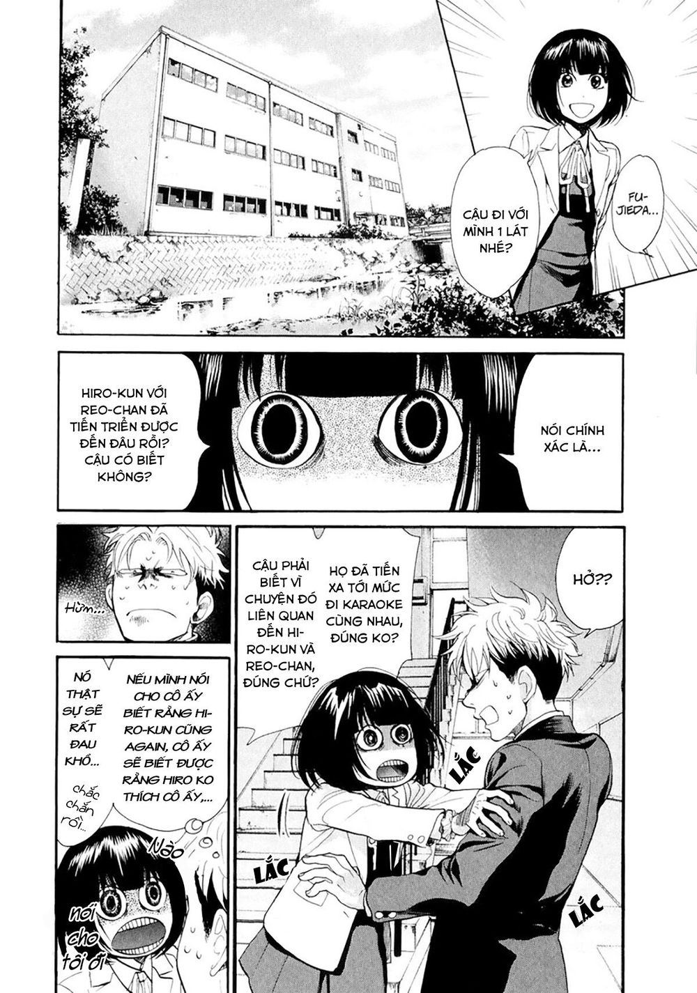 Again Chapter 74 - Trang 2