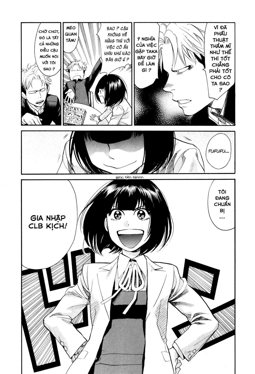 Again Chapter 75 - Trang 2