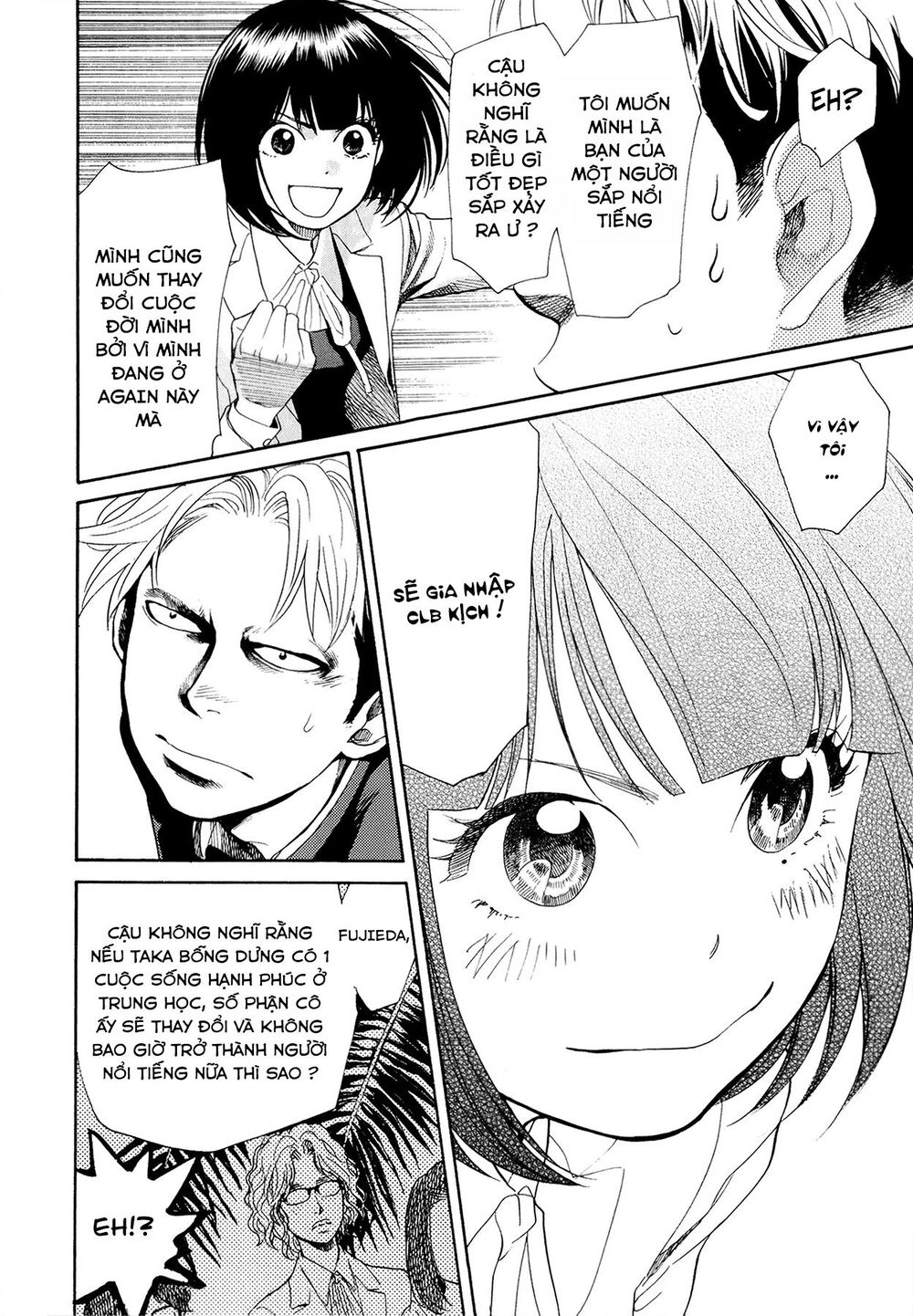 Again Chapter 75 - Trang 2