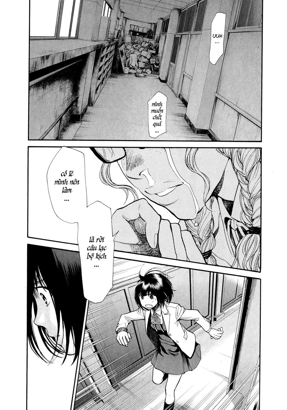 Again Chapter 75 - Trang 2