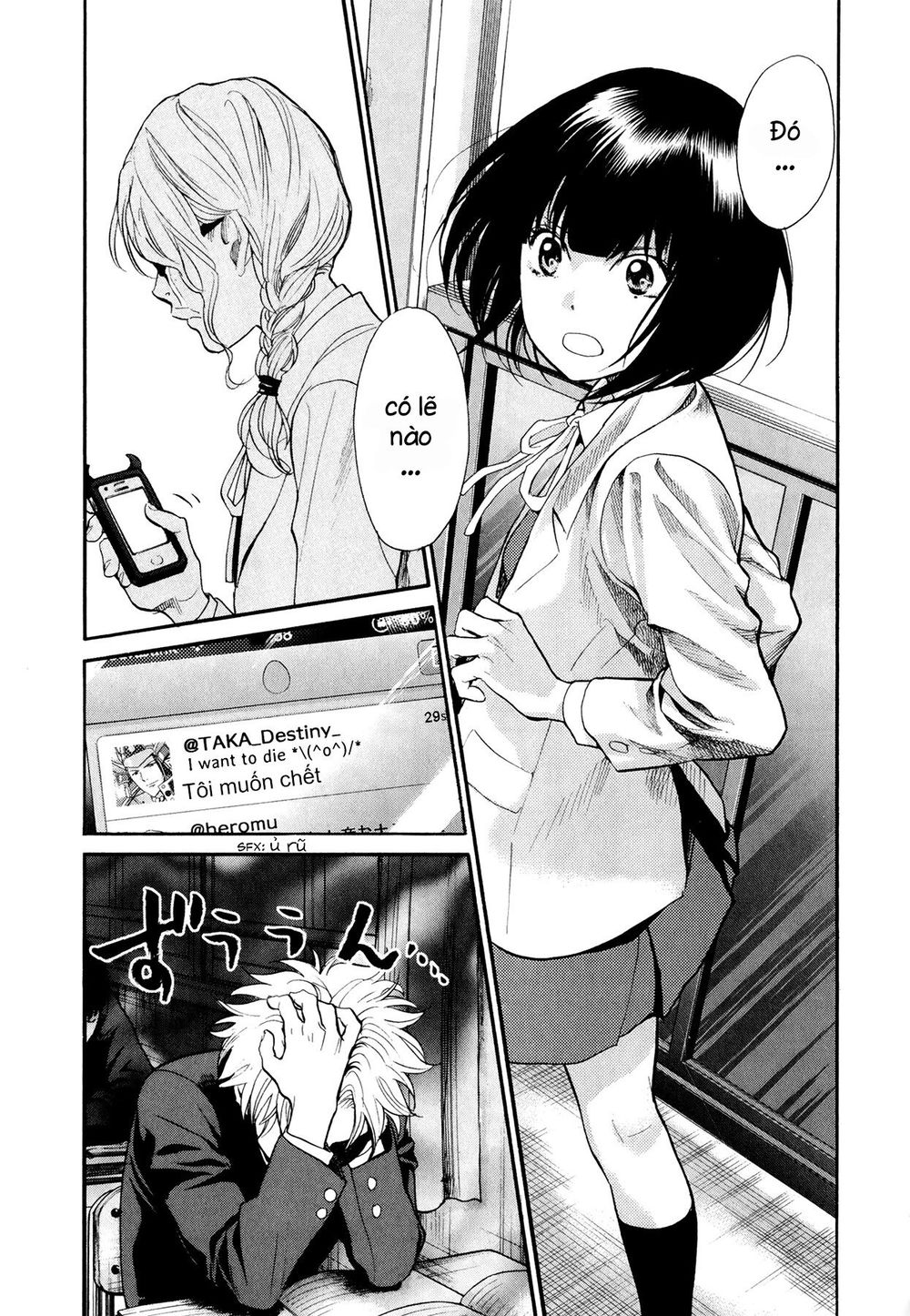 Again Chapter 75 - Trang 2