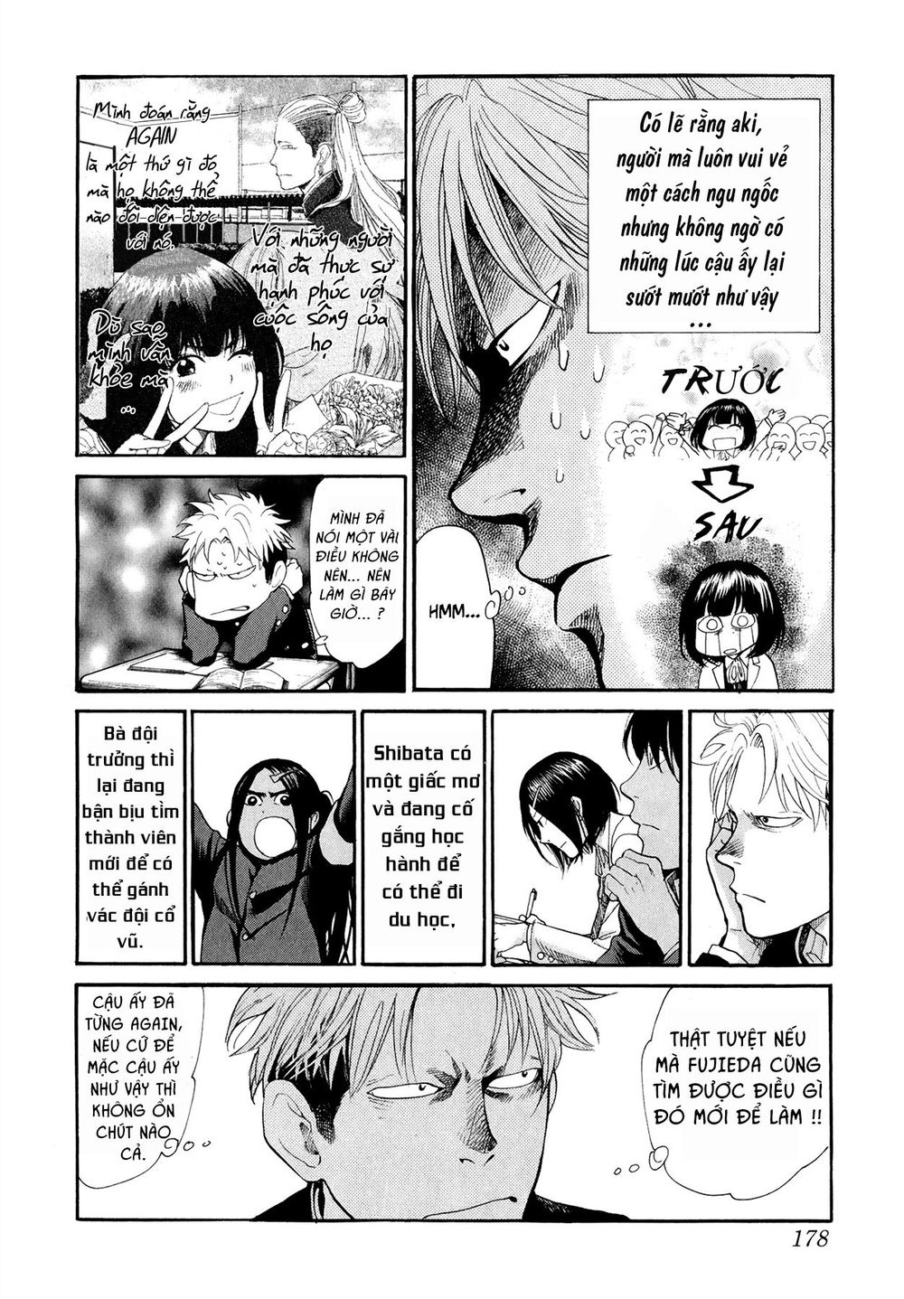 Again Chapter 75 - Trang 2