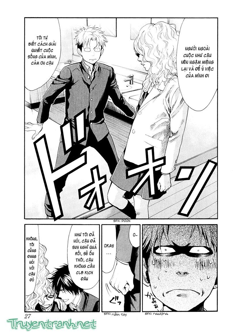 Again Chapter 77 - Trang 2