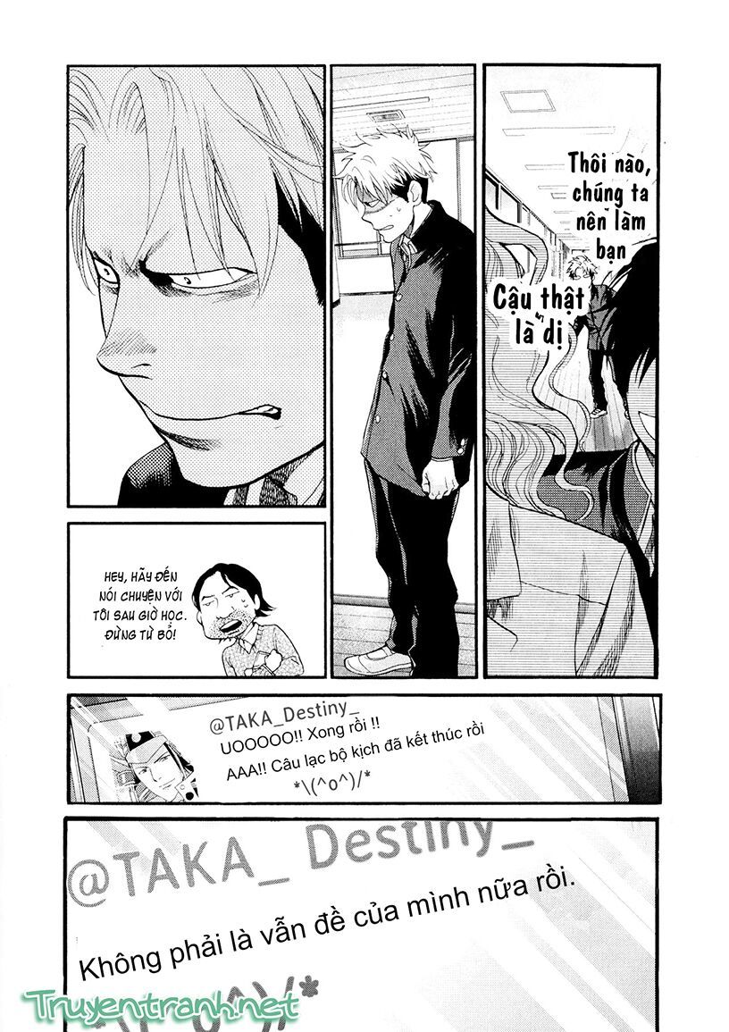 Again Chapter 77 - Trang 2