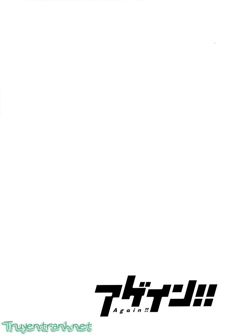 Again Chapter 77 - Trang 2