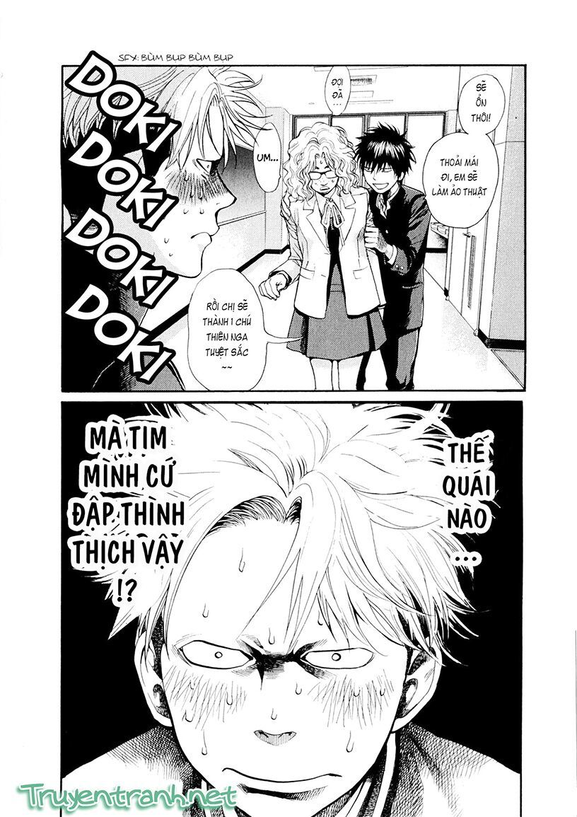 Again Chapter 77 - Trang 2