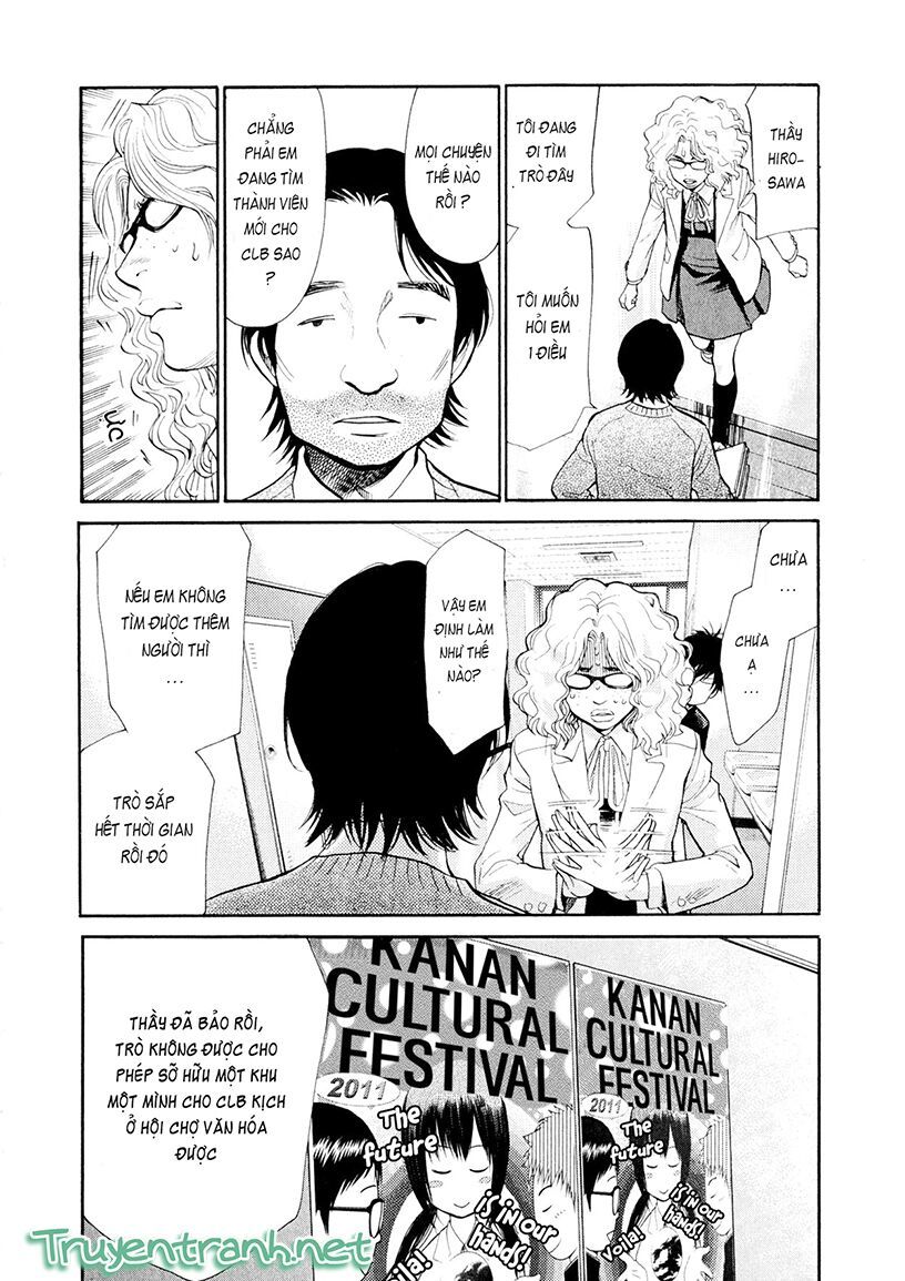 Again Chapter 77 - Trang 2