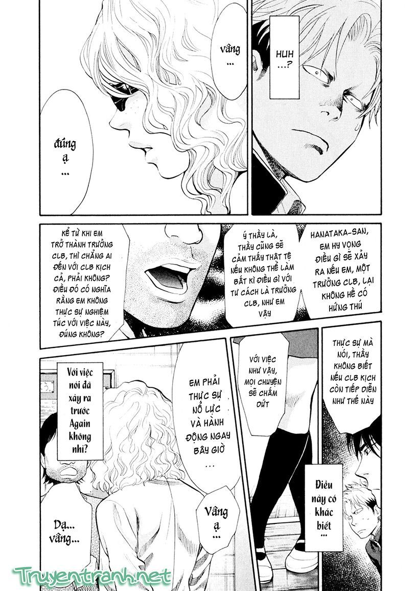 Again Chapter 77 - Trang 2