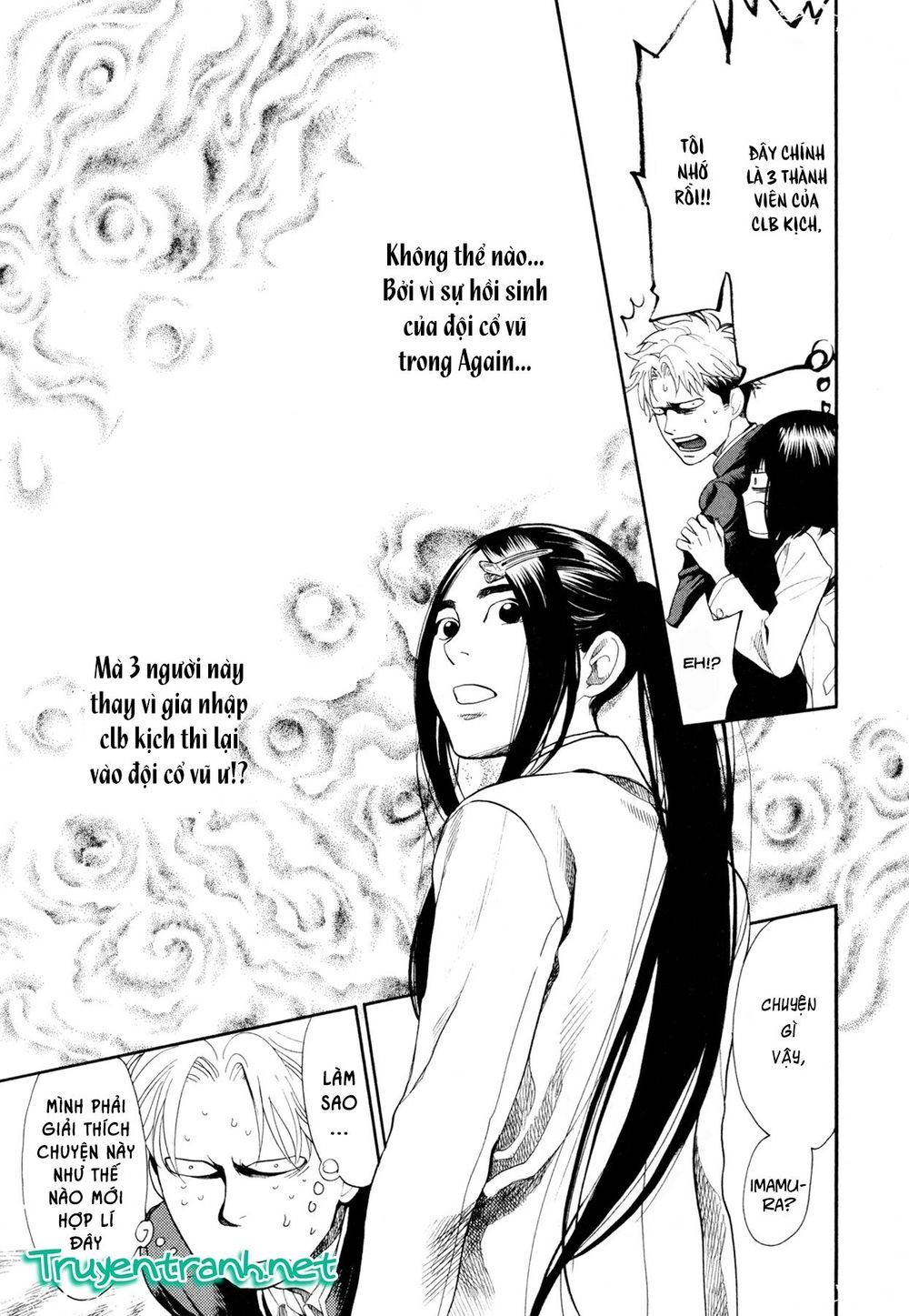 Again Chapter 78 - Trang 2