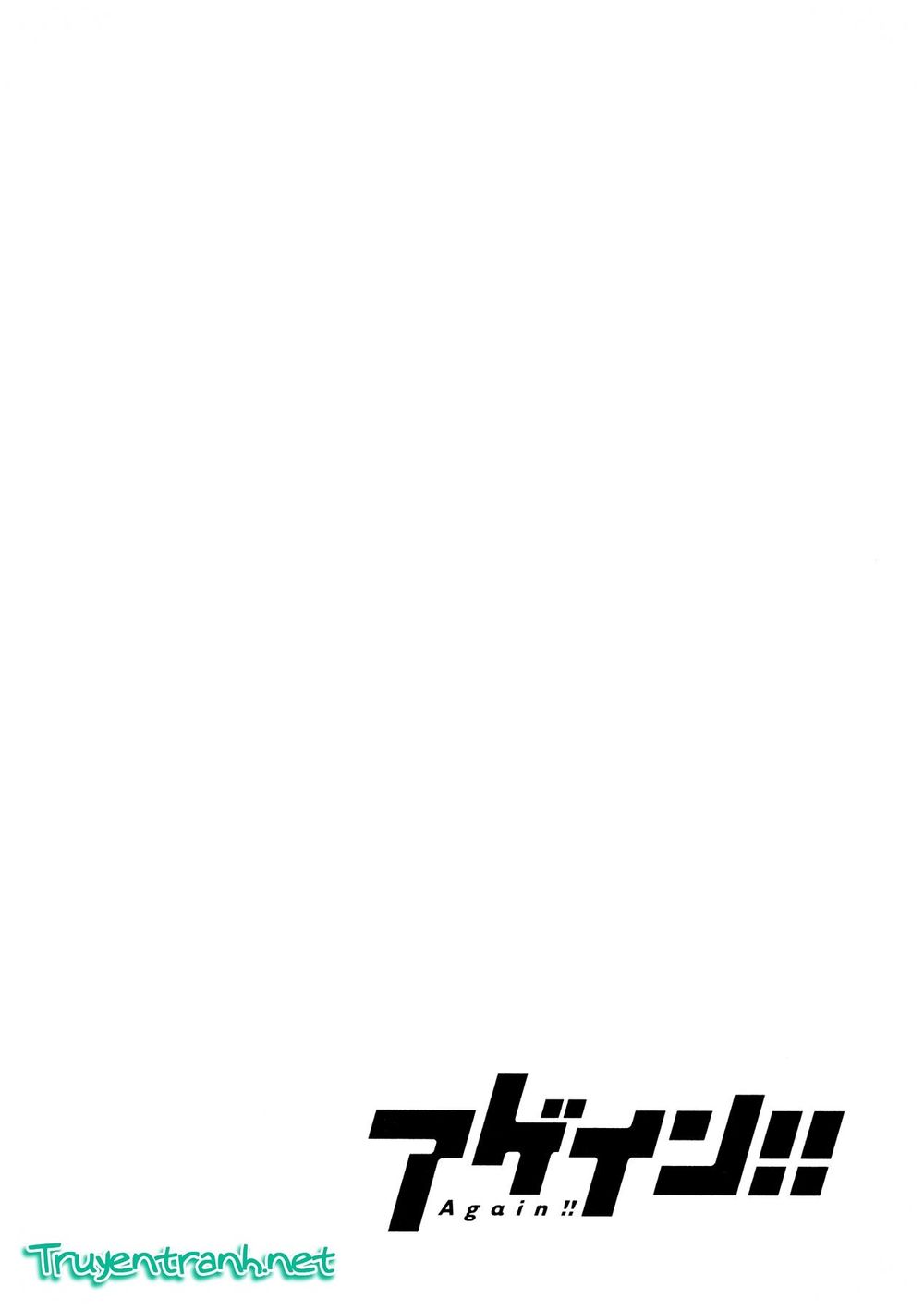 Again Chapter 78 - Trang 2