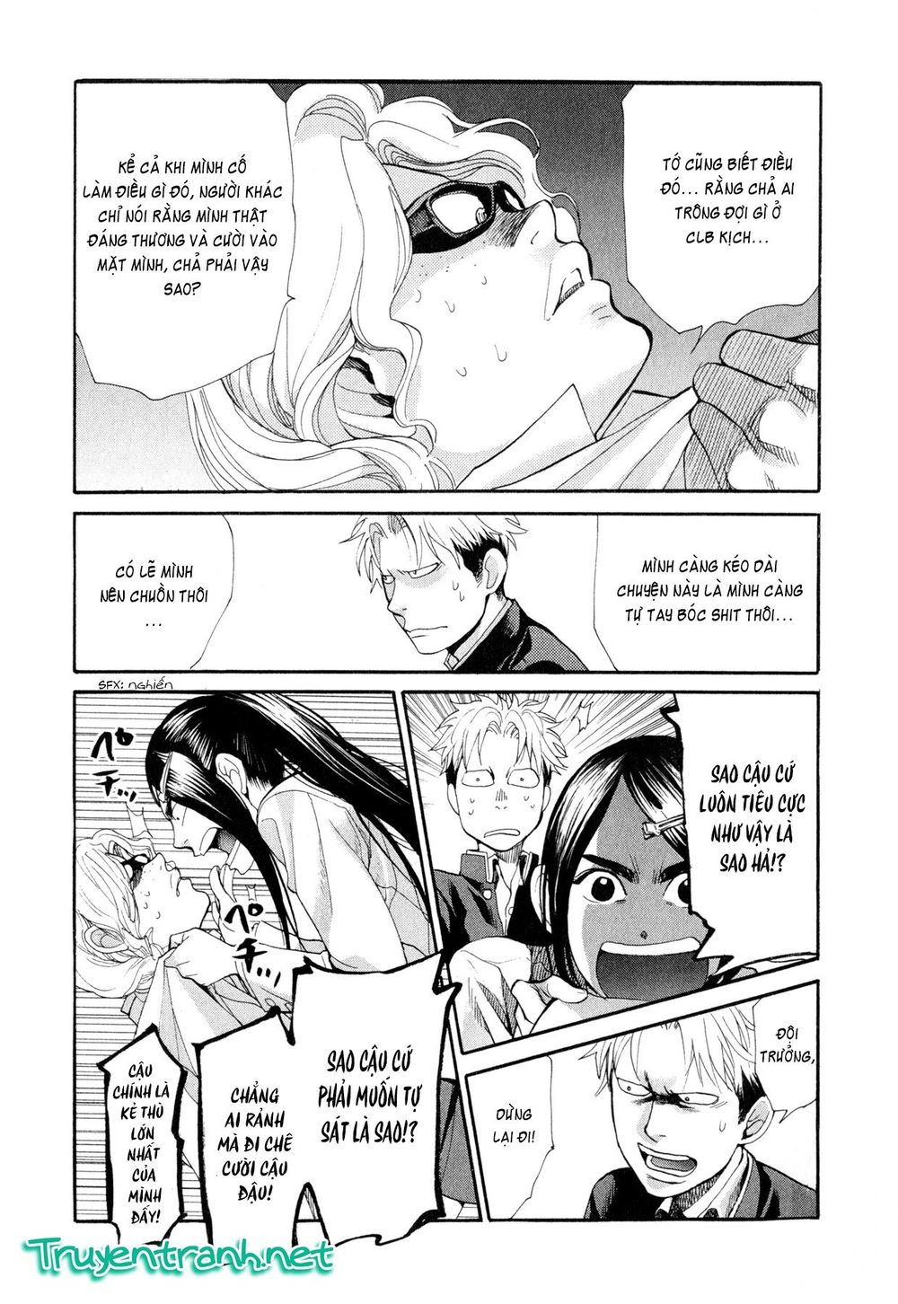 Again Chapter 78 - Trang 2