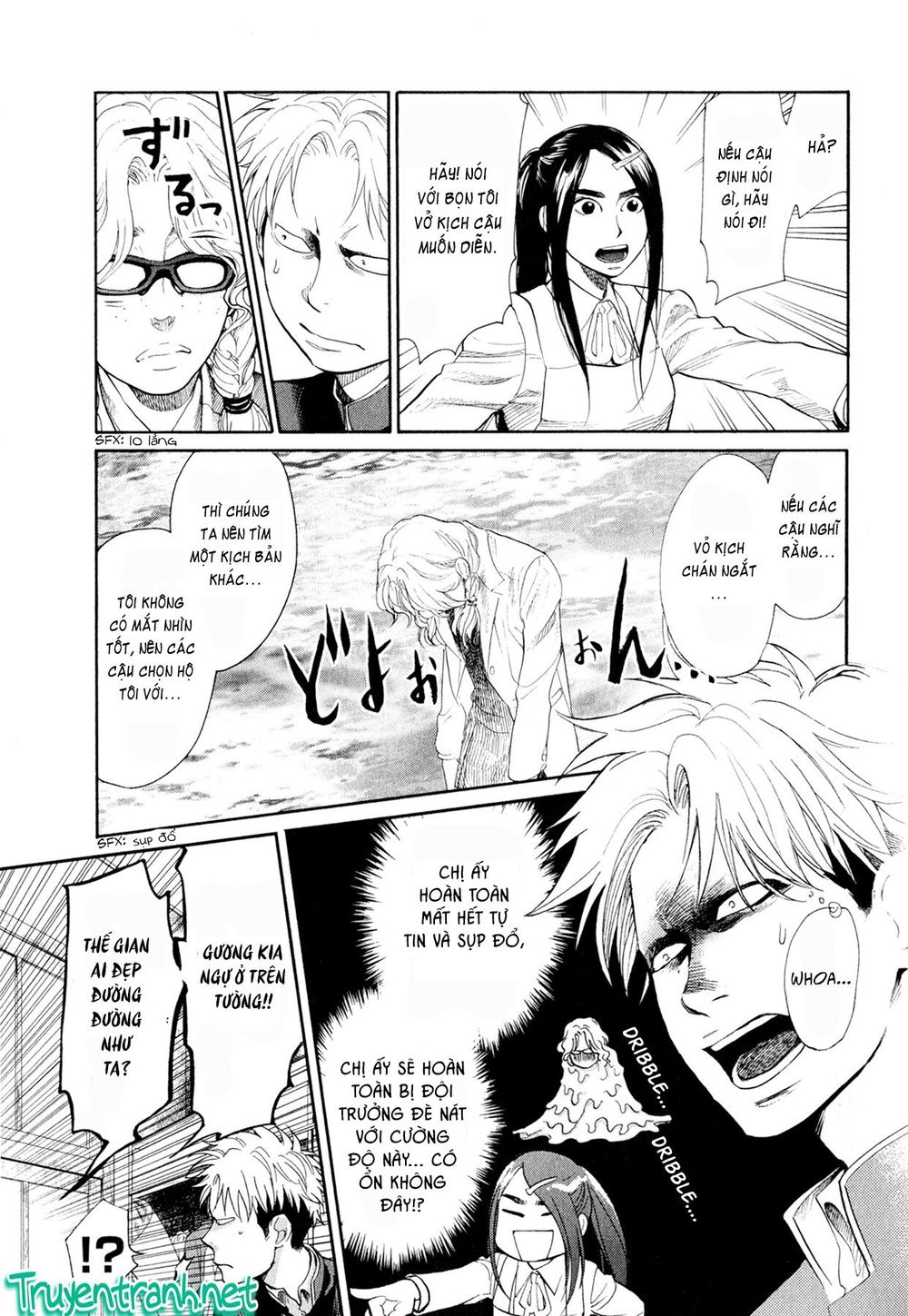 Again Chapter 79 - Trang 2
