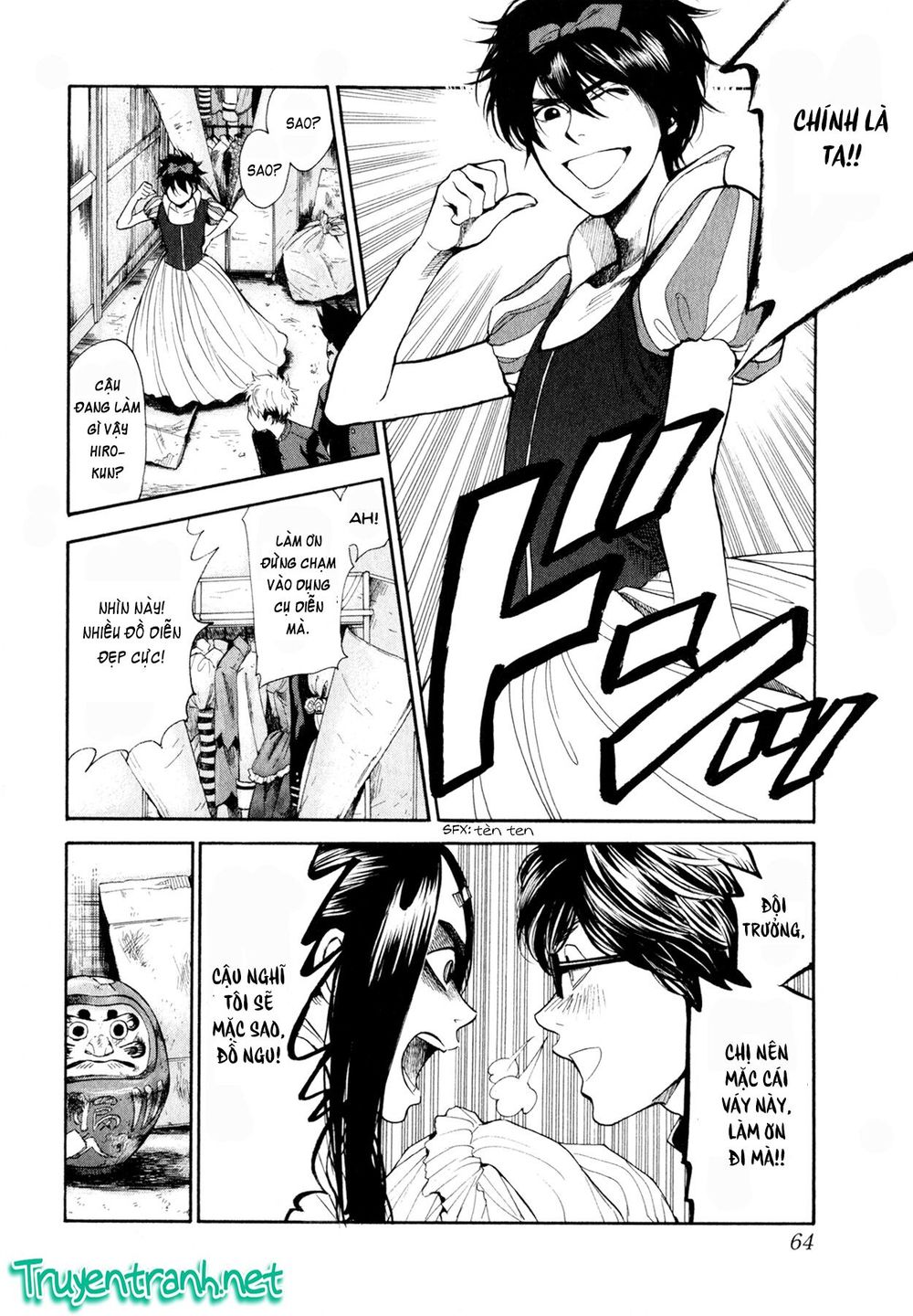 Again Chapter 79 - Trang 2