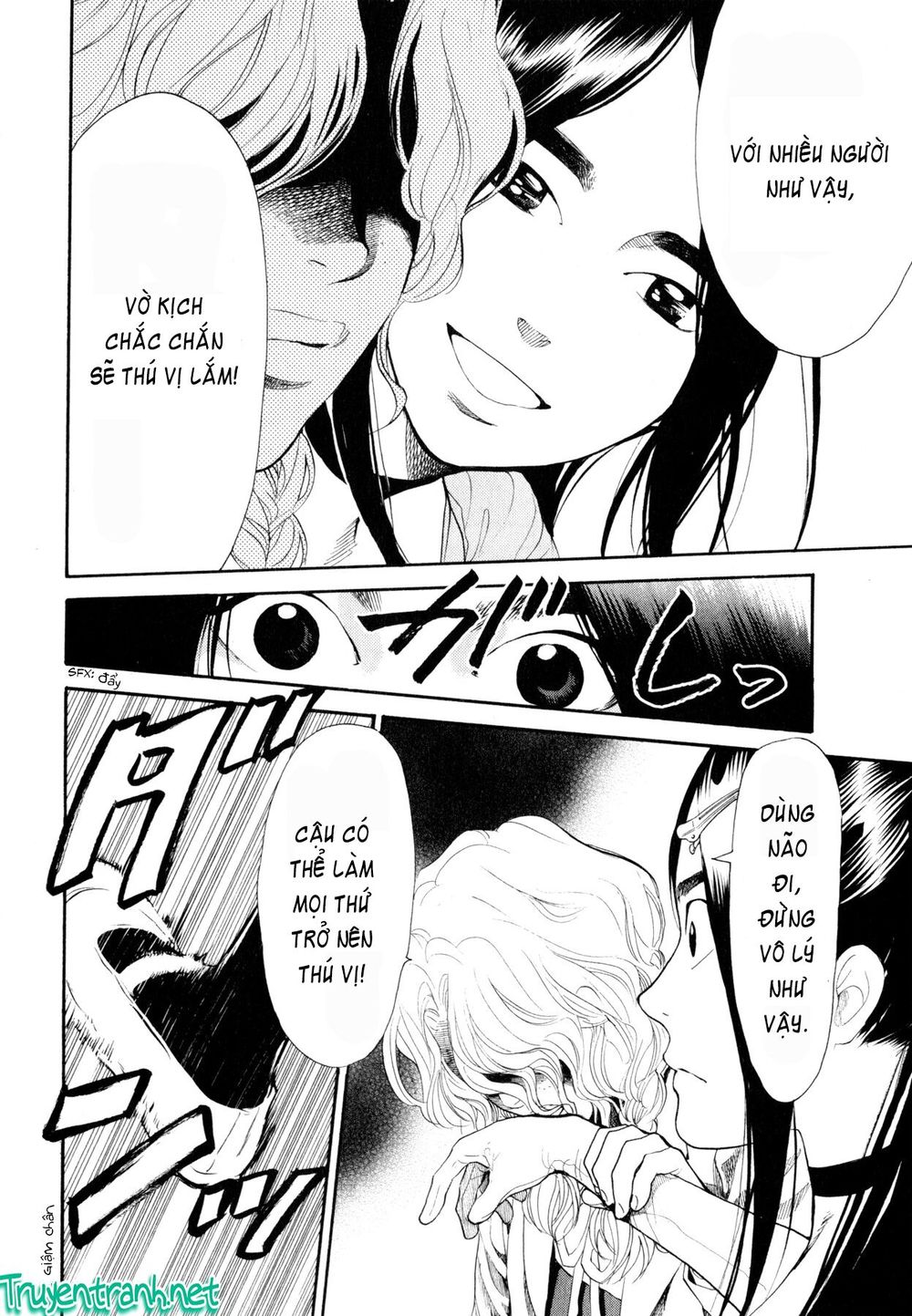 Again Chapter 79 - Trang 2