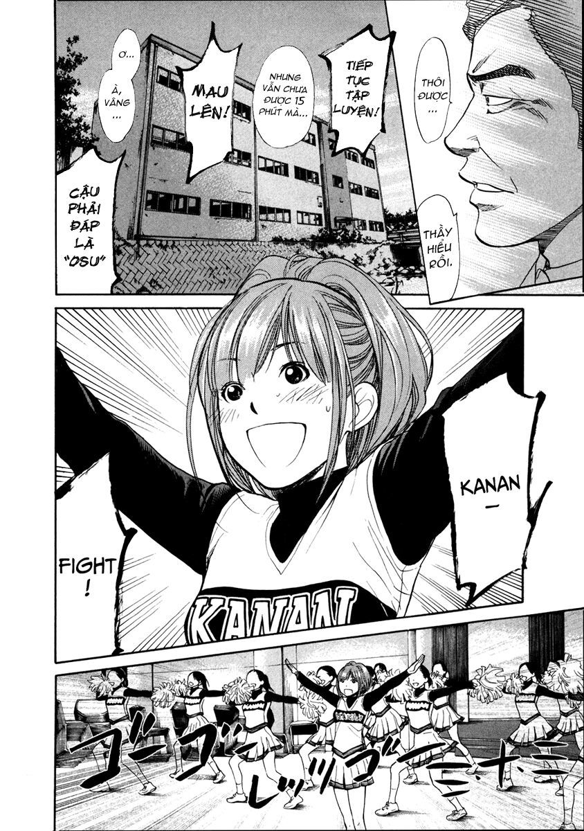 Again Chapter 8 - Trang 2