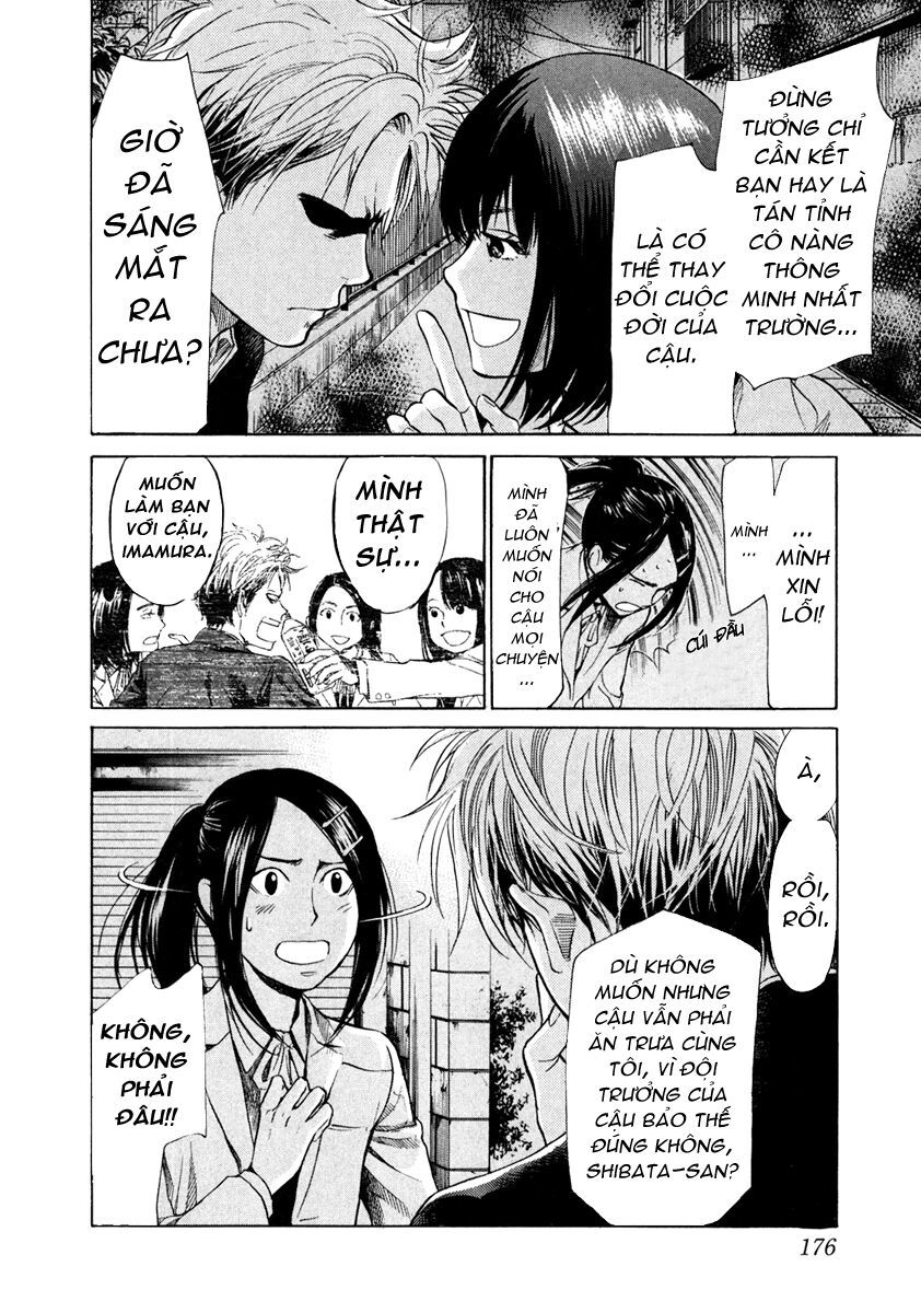 Again Chapter 8 - Trang 2