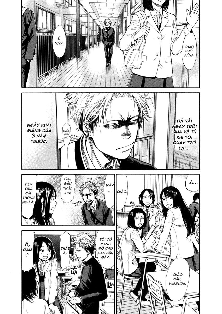 Again Chapter 8 - Trang 2