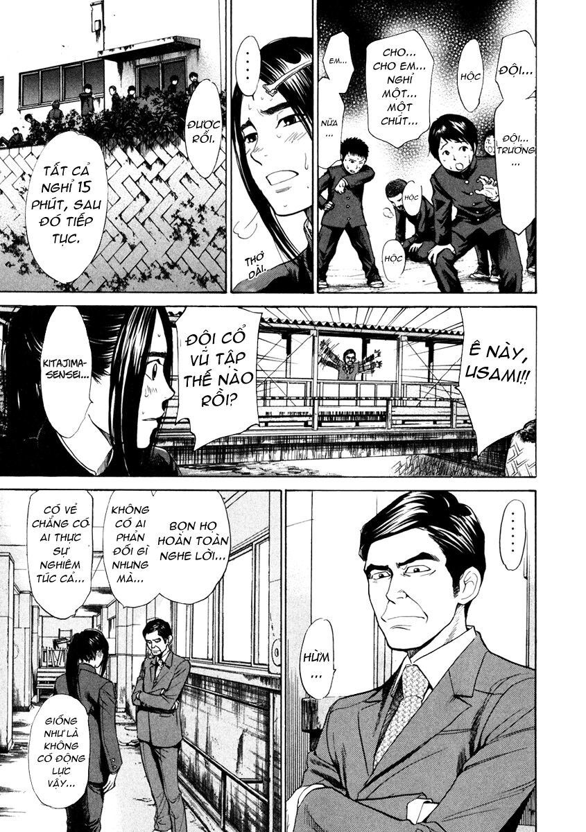 Again Chapter 8 - Trang 2