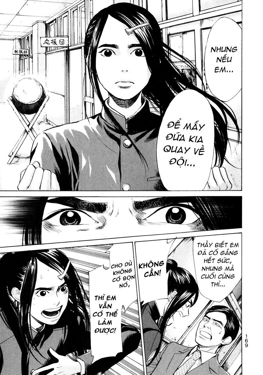 Again Chapter 8 - Trang 2