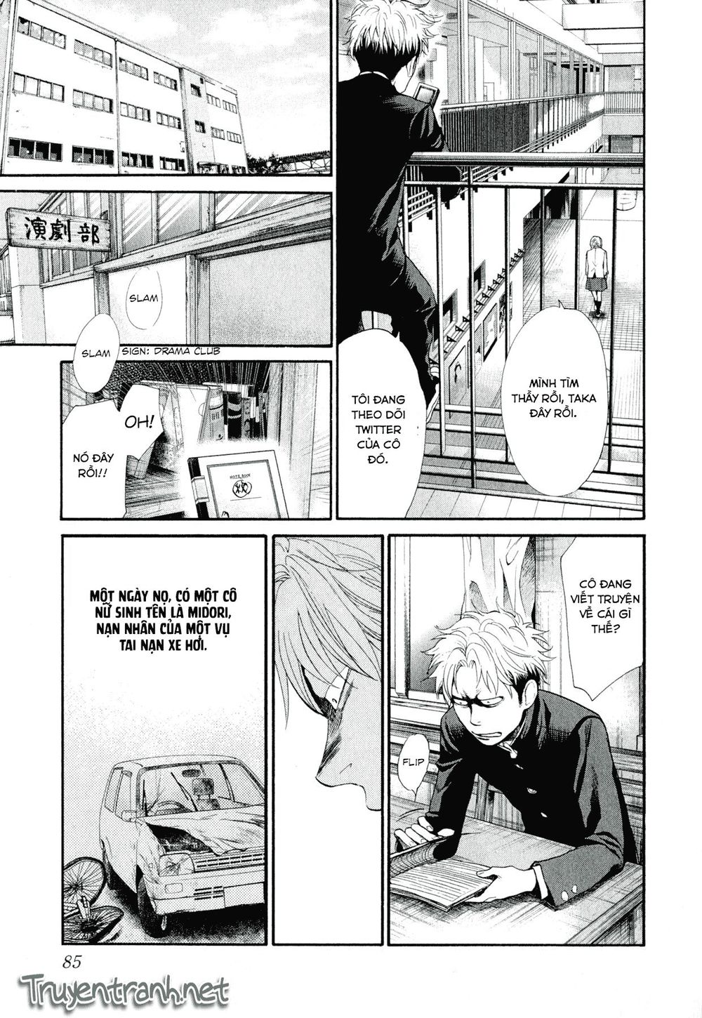 Again Chapter 80 - Trang 2