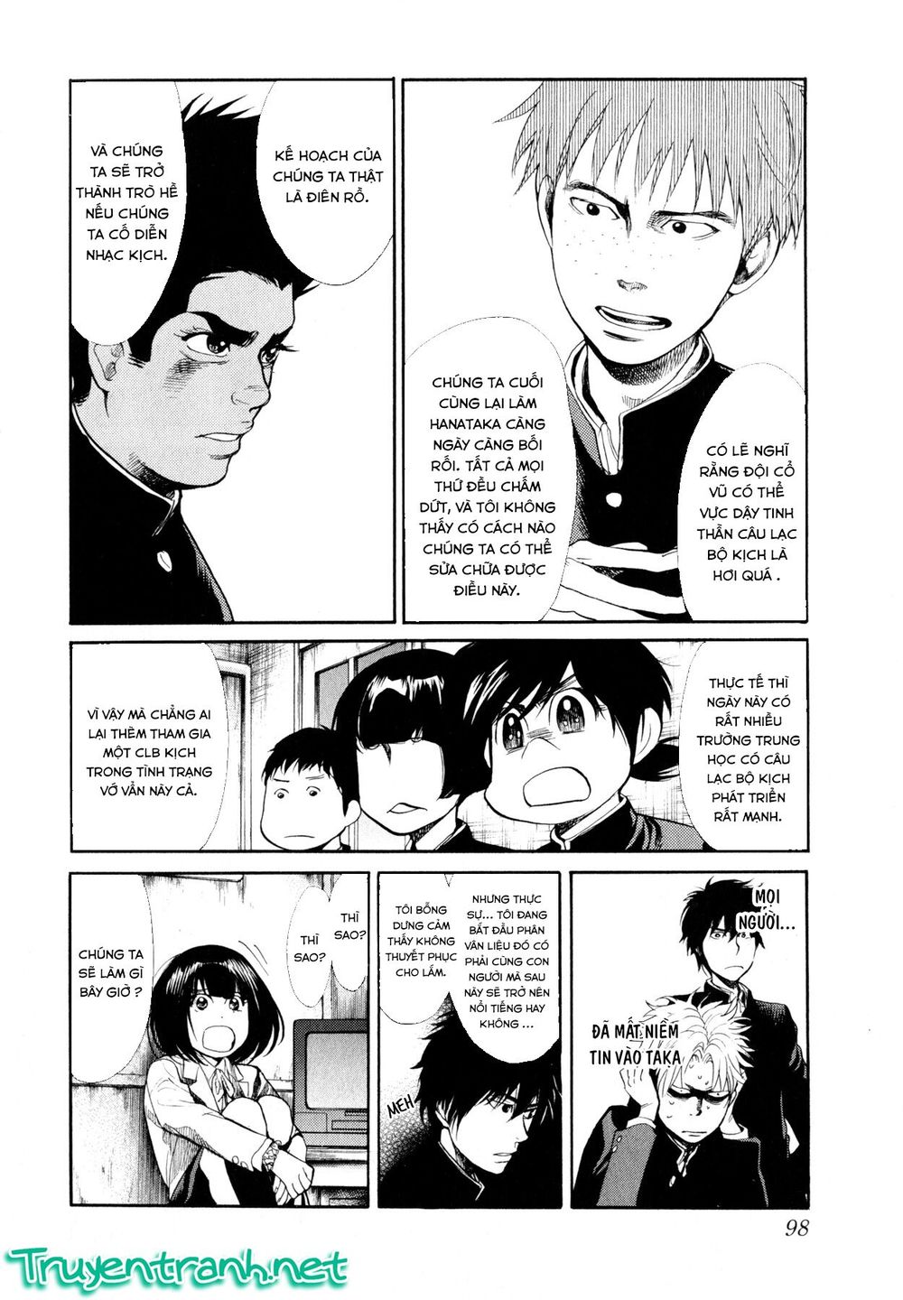 Again Chapter 81 - Trang 2