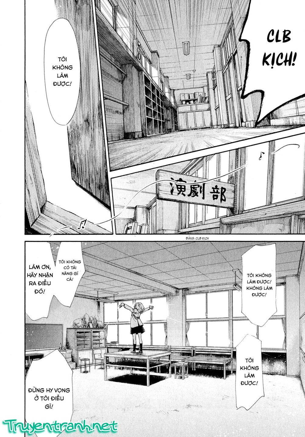 Again Chapter 81 - Trang 2