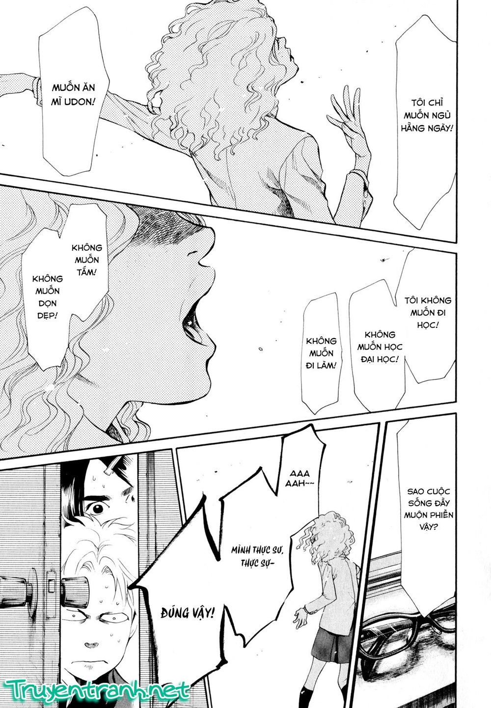 Again Chapter 81 - Trang 2