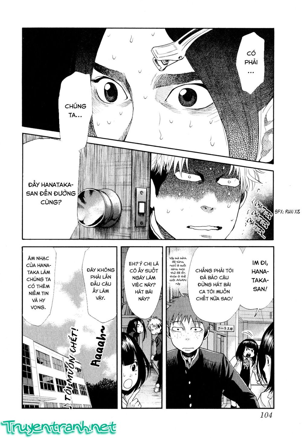 Again Chapter 81 - Trang 2