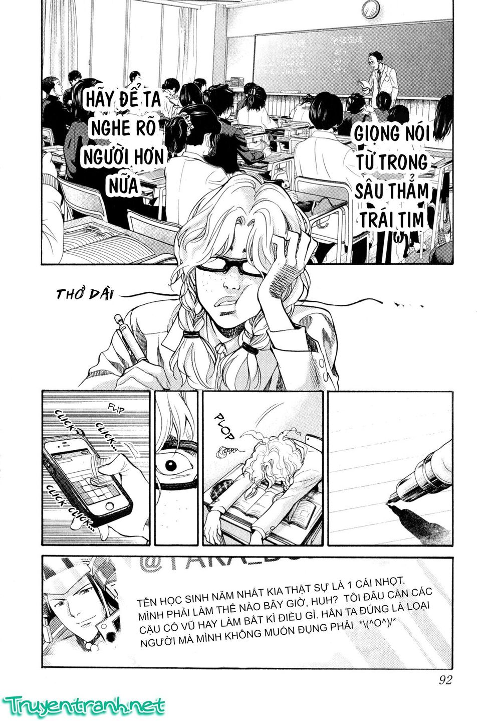 Again Chapter 81 - Trang 2