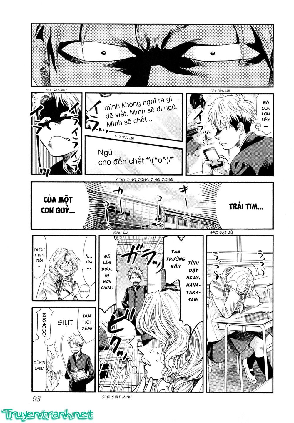 Again Chapter 81 - Trang 2