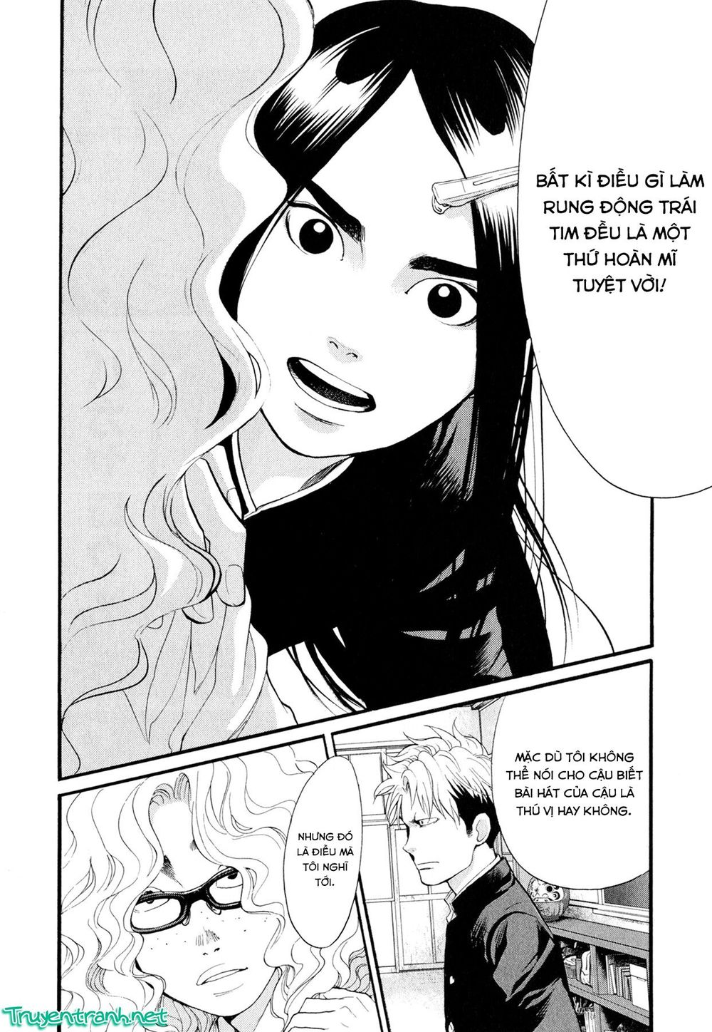 Again Chapter 82 - Trang 2