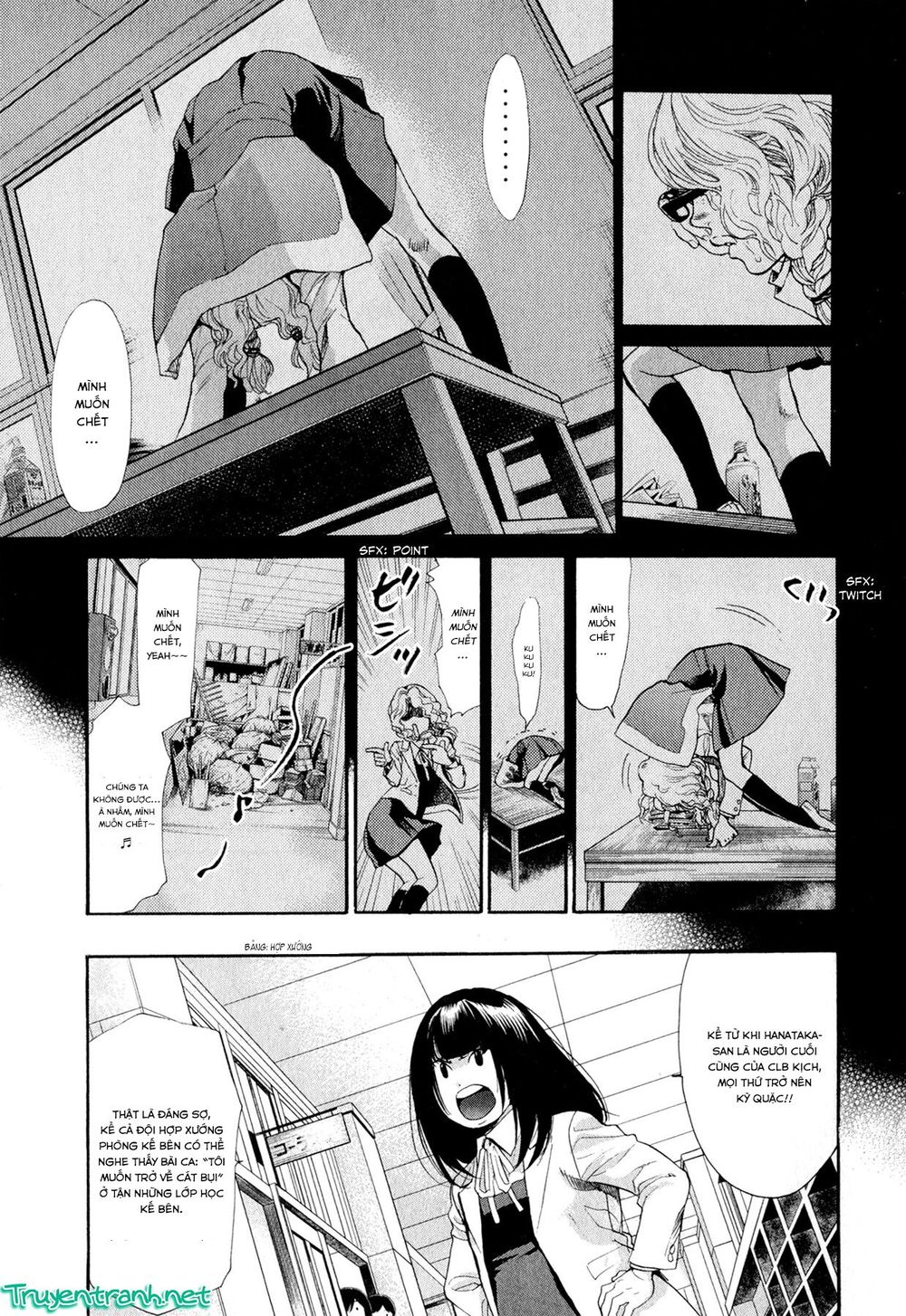 Again Chapter 82 - Trang 2