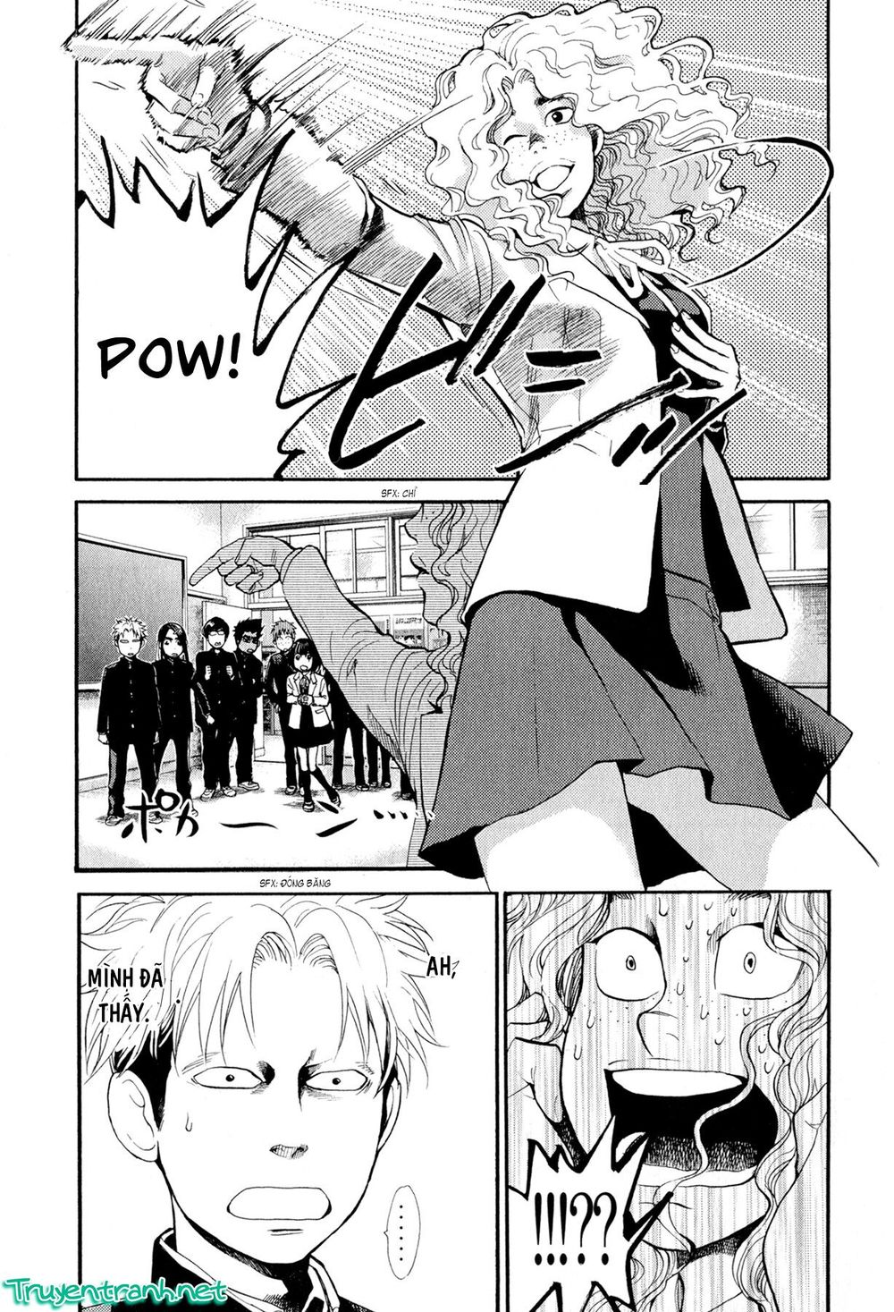 Again Chapter 82 - Trang 2