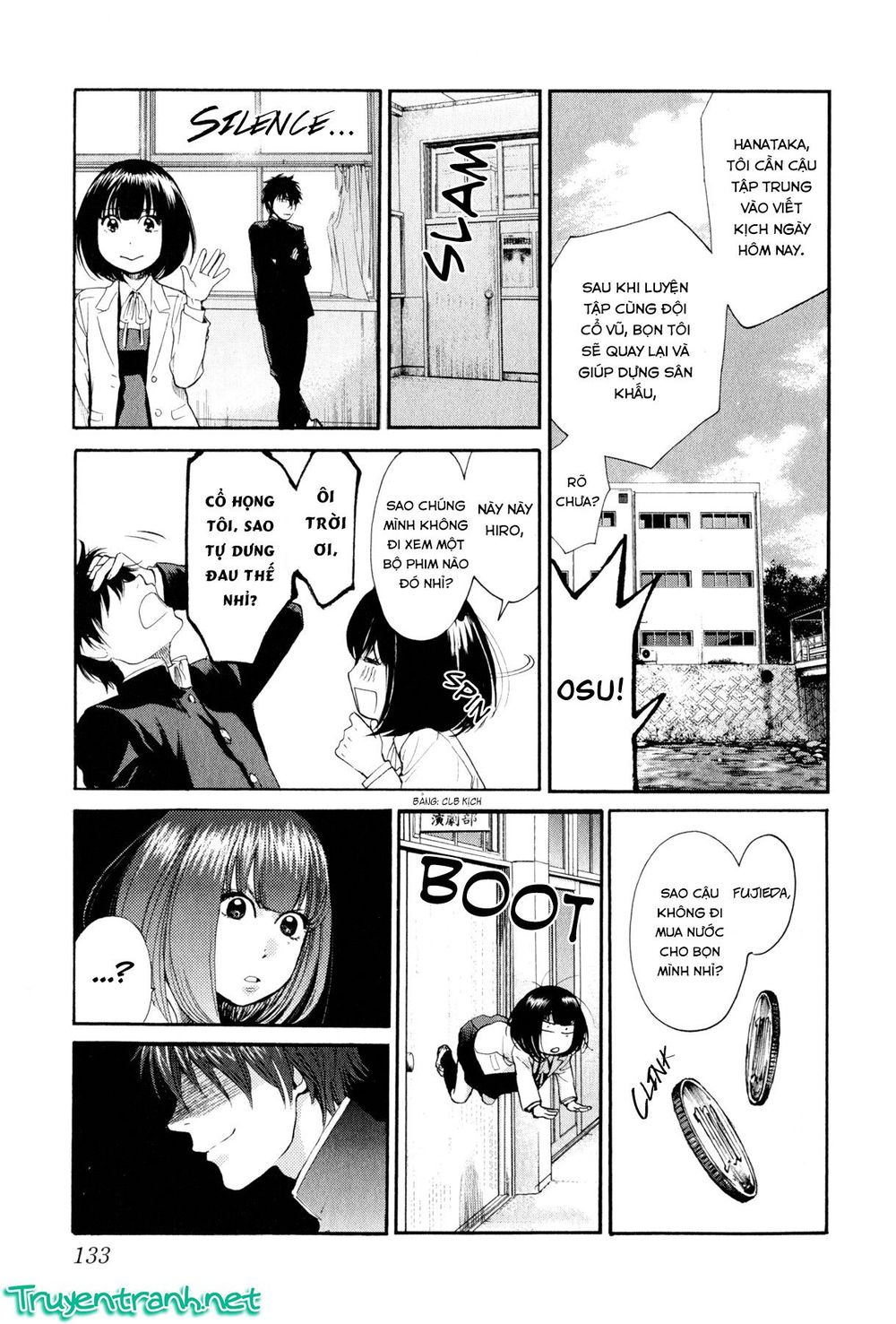 Again Chapter 83 - Trang 2