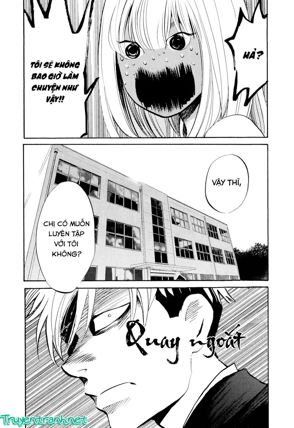Again Chapter 83 - Trang 2